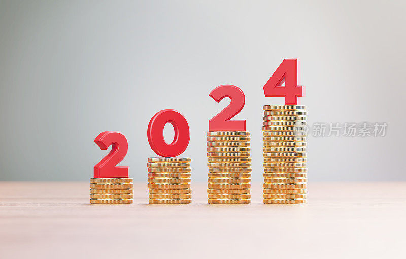 2024数字坐在硬币堆- 2024商业计划和财务目标的概念